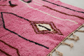 Abstract Mustard, Pink & Cobalt Beni Ourain Rug - handwoven Moroccan rug
